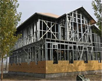 成都鋼構(gòu)住宅
