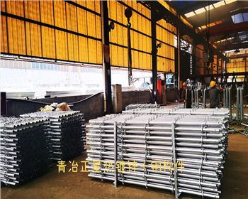 綿陽青冶正星熱鍍鋅鋼構(gòu)件