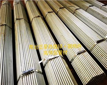 四川高鋅層管材