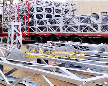 熱鍍鋅鋼構(gòu)件